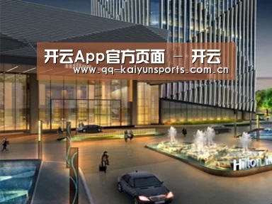 案例展示二(图1) 案例展示二(图1)