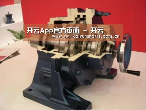 产品名称四(图1) 产品名称四(图1)