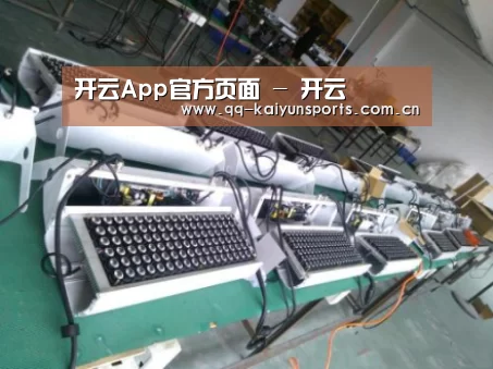 产品名称七(图1) 产品名称七(图1)