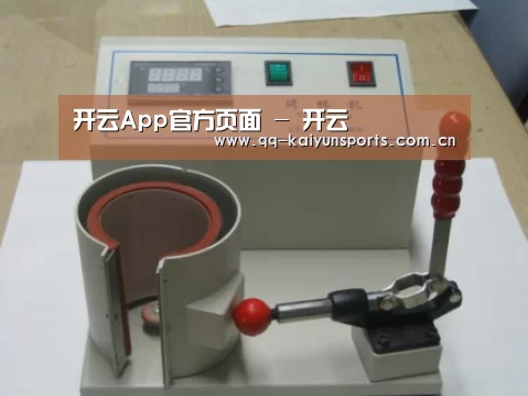 产品名称八(图1) 产品名称八(图1)
