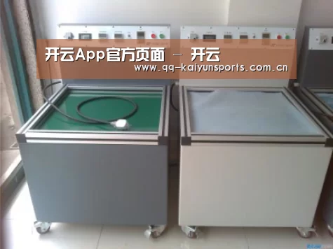 产品名称一(图1) 产品名称一(图1)