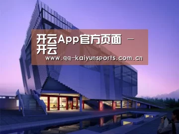 案例展示六