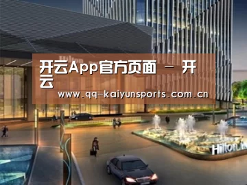 案例展示二