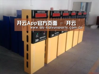 产品名称六