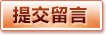 开云App官方页面 - 开云